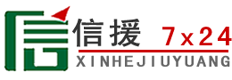 阳山道路救援送油