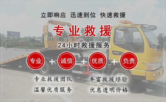 阳山汽车送柴油 阳山汽车送柴油